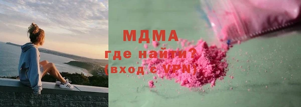 mix Балабаново